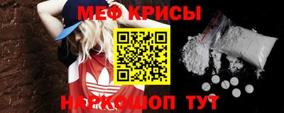 скорость mdpv Кунгур