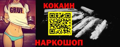 спиды Кулебаки