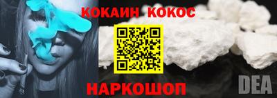 скорость mdpv Кунгур