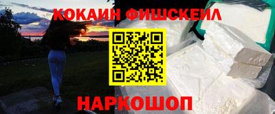 спиды Кулебаки