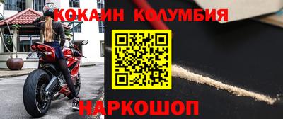 скорость mdpv Кунгур