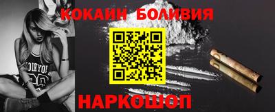 спиды Кулебаки