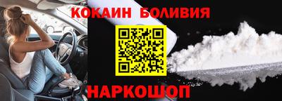 героин Кумертау