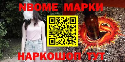 скорость mdpv Кунгур