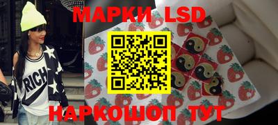 героин Кумертау