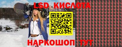 скорость mdpv Кунгур