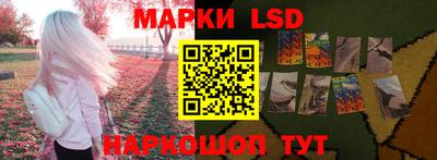 скорость mdpv Кунгур