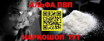 спиды Кулебаки