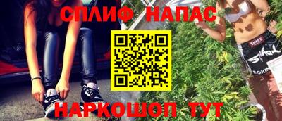 спиды Кулебаки