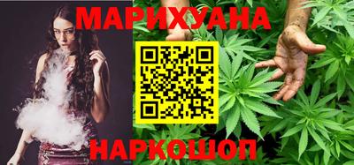 героин Кумертау
