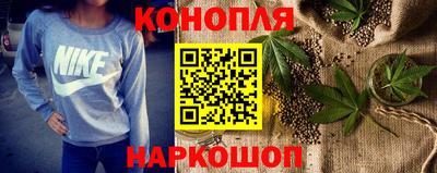 героин Кумертау