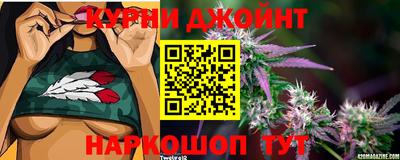 спиды Кулебаки