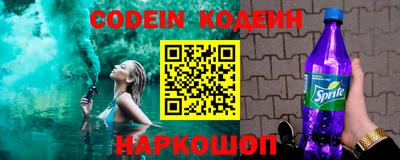 спиды Кулебаки