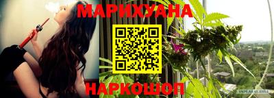 спиды Кулебаки