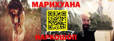 скорость mdpv Кунгур