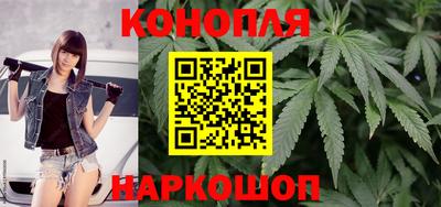 героин Кумертау