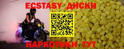 героин Кумертау