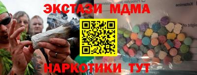 героин Кумертау