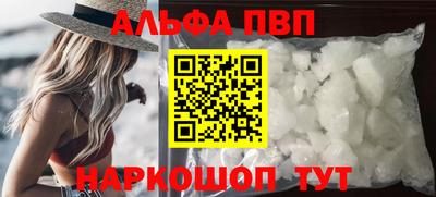 героин Кумертау