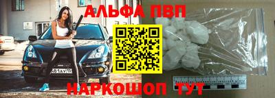 спиды Кулебаки
