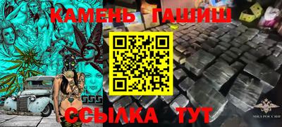 скорость mdpv Кунгур