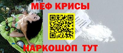 спиды Кулебаки