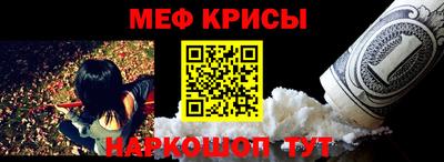 героин Кумертау