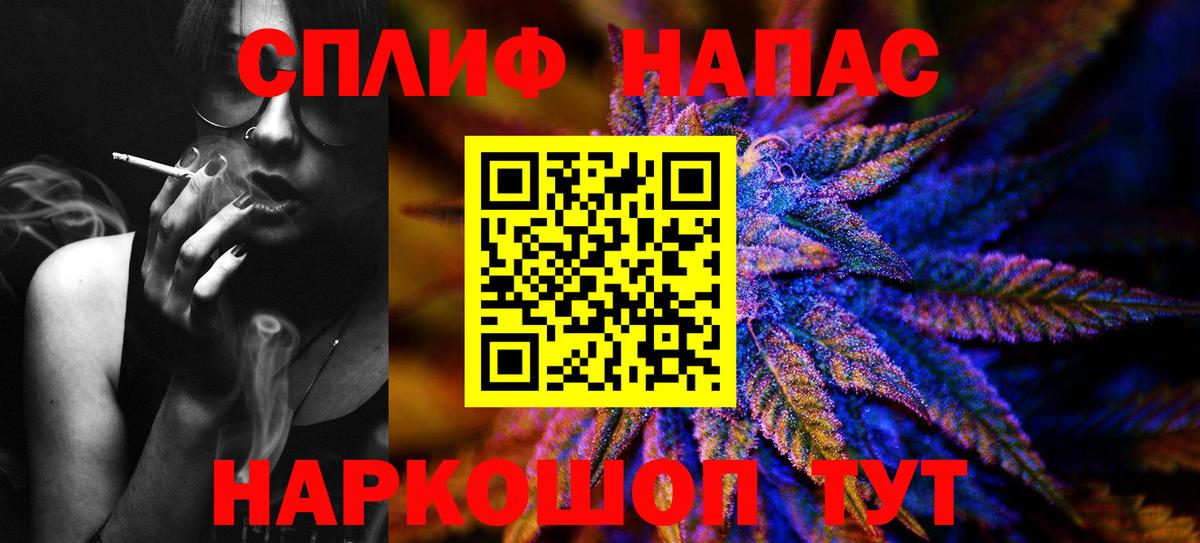 Бошки марихуана Ganja Каменск-Уральский